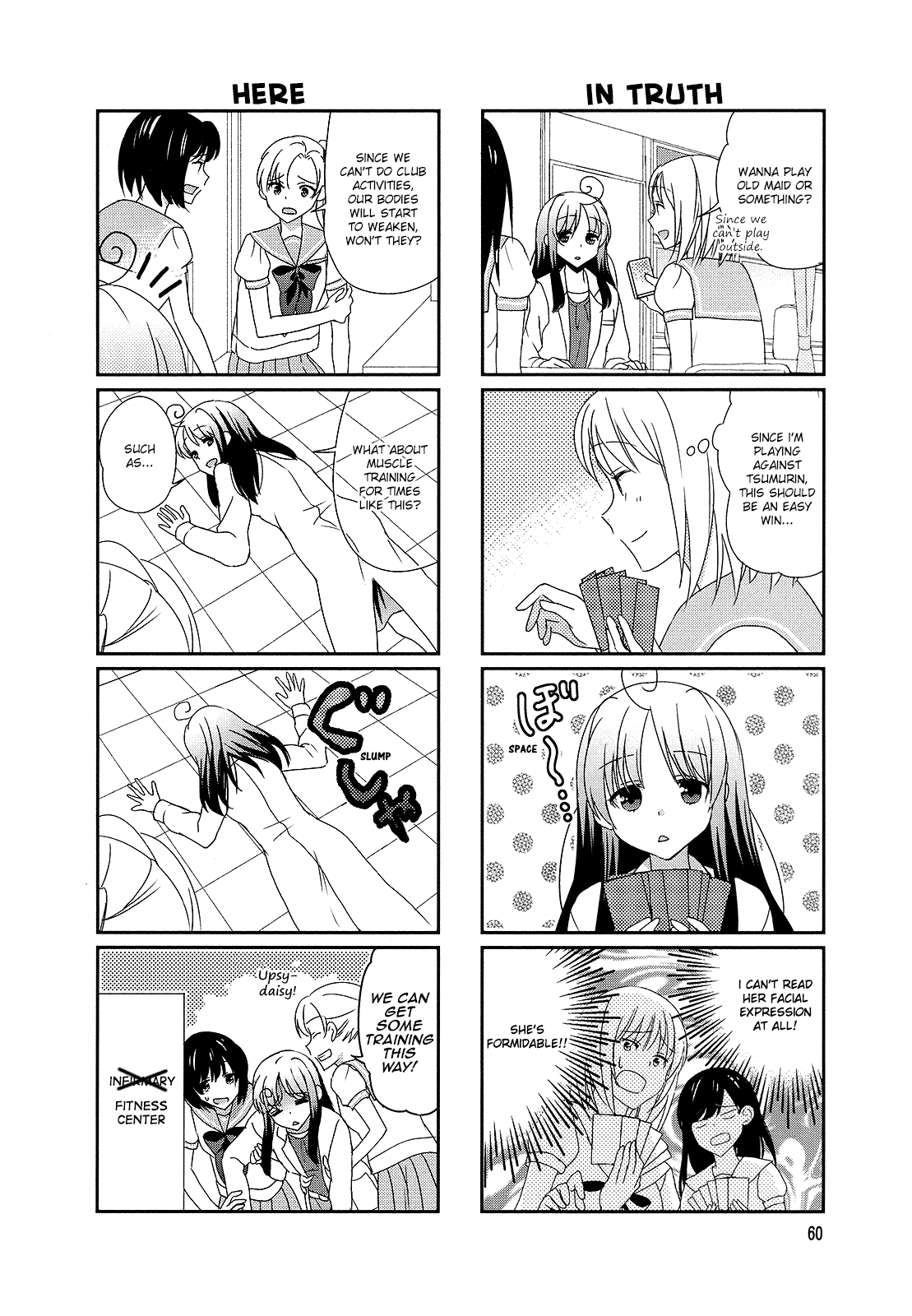Hokenshitsu no Tsumuri-san Chapter 10 page 4 - Chapter 10