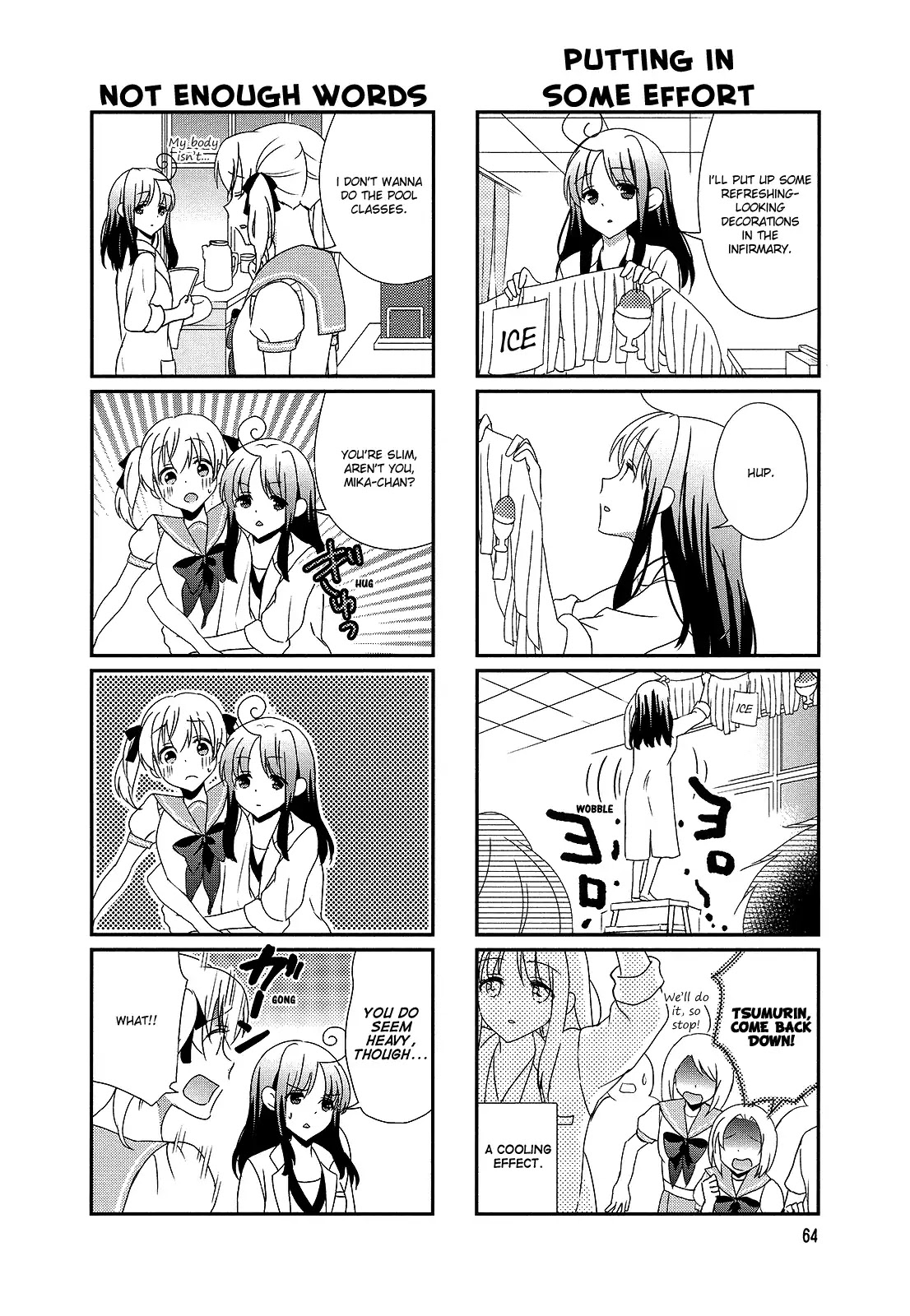Hokenshitsu no Tsumuri-san Chapter 11 page 2 - Chapter 11