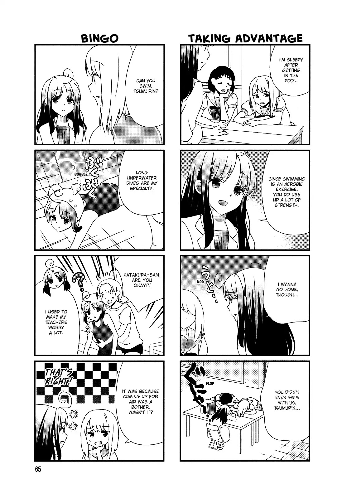 Hokenshitsu no Tsumuri-san Chapter 11 page 3 - Chapter 11