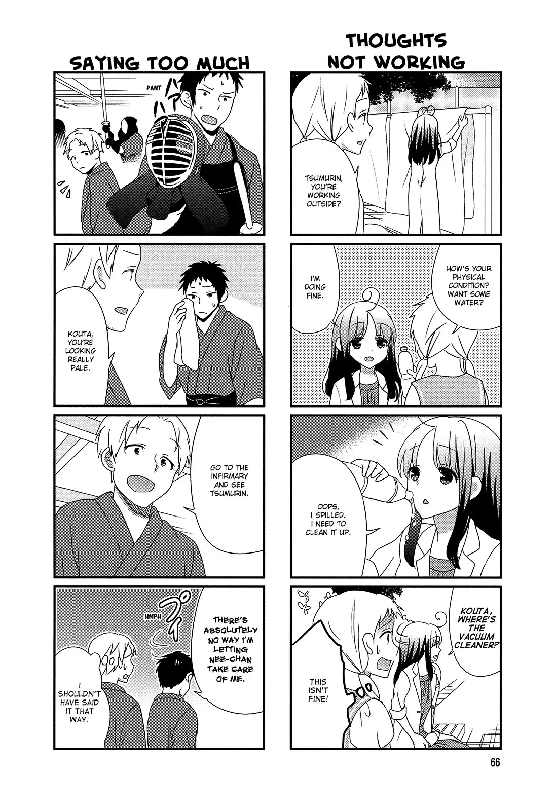 Hokenshitsu no Tsumuri-san Chapter 11 page 4 - Chapter 11