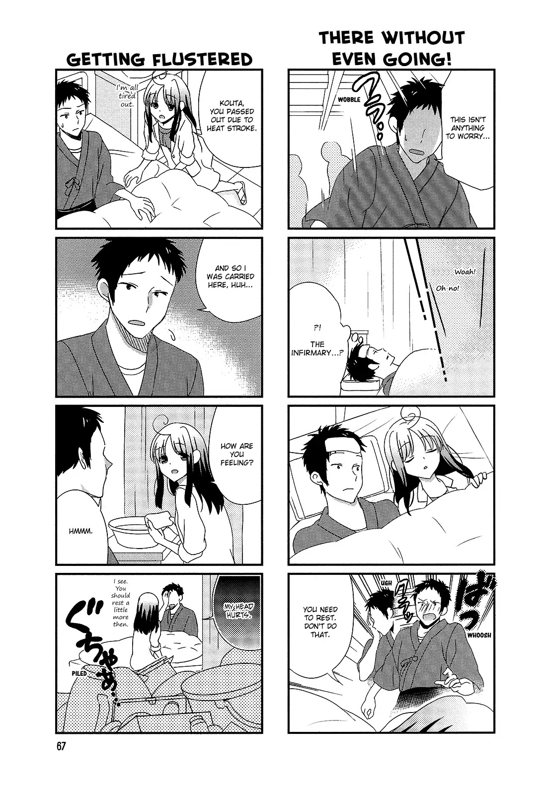 Hokenshitsu no Tsumuri-san Chapter 11 page 5 - Chapter 11