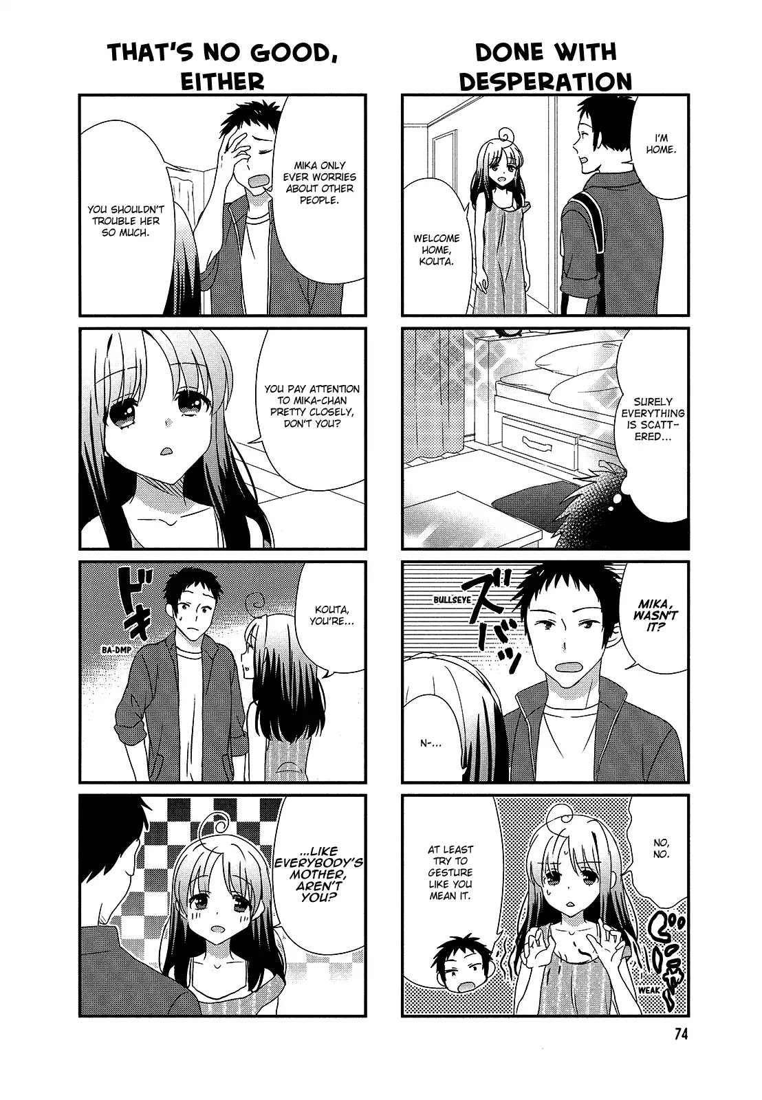 Hokenshitsu no Tsumuri-san Chapter 12 page 6 - Chapter 12