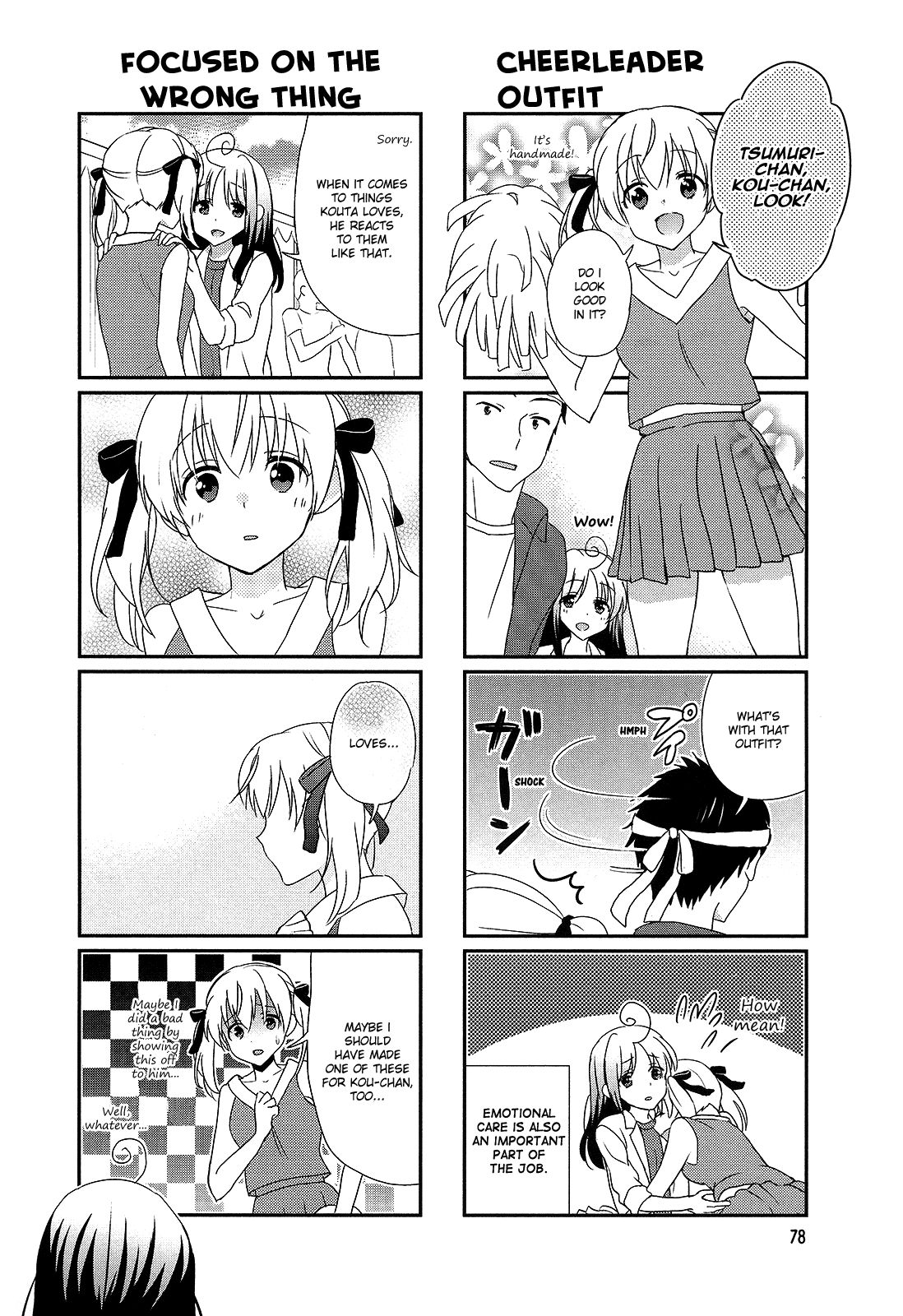 Hokenshitsu no Tsumuri-san Chapter 13 page 4 - Chapter 13