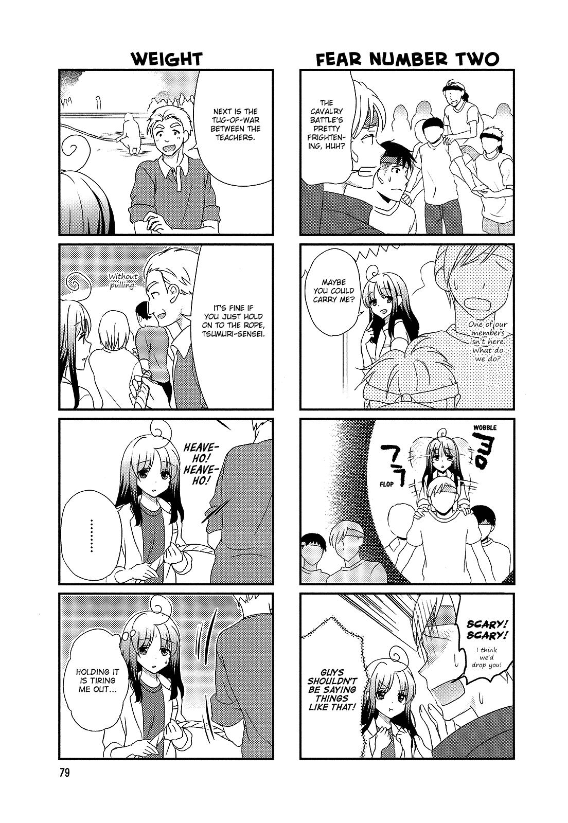 Hokenshitsu no Tsumuri-san Chapter 13 page 5 - Chapter 13