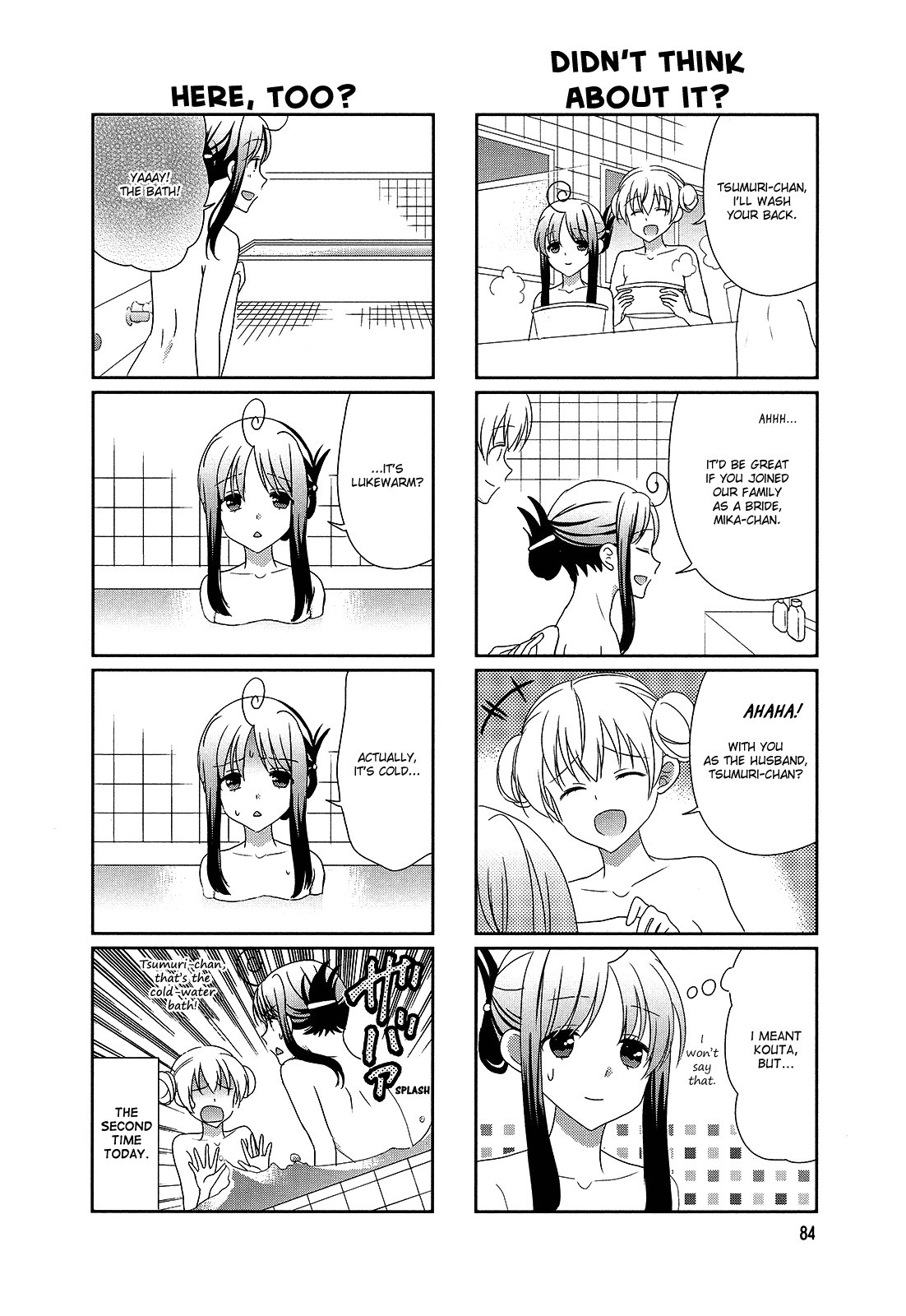 Hokenshitsu no Tsumuri-san Chapter 14 page 4 - Chapter 14