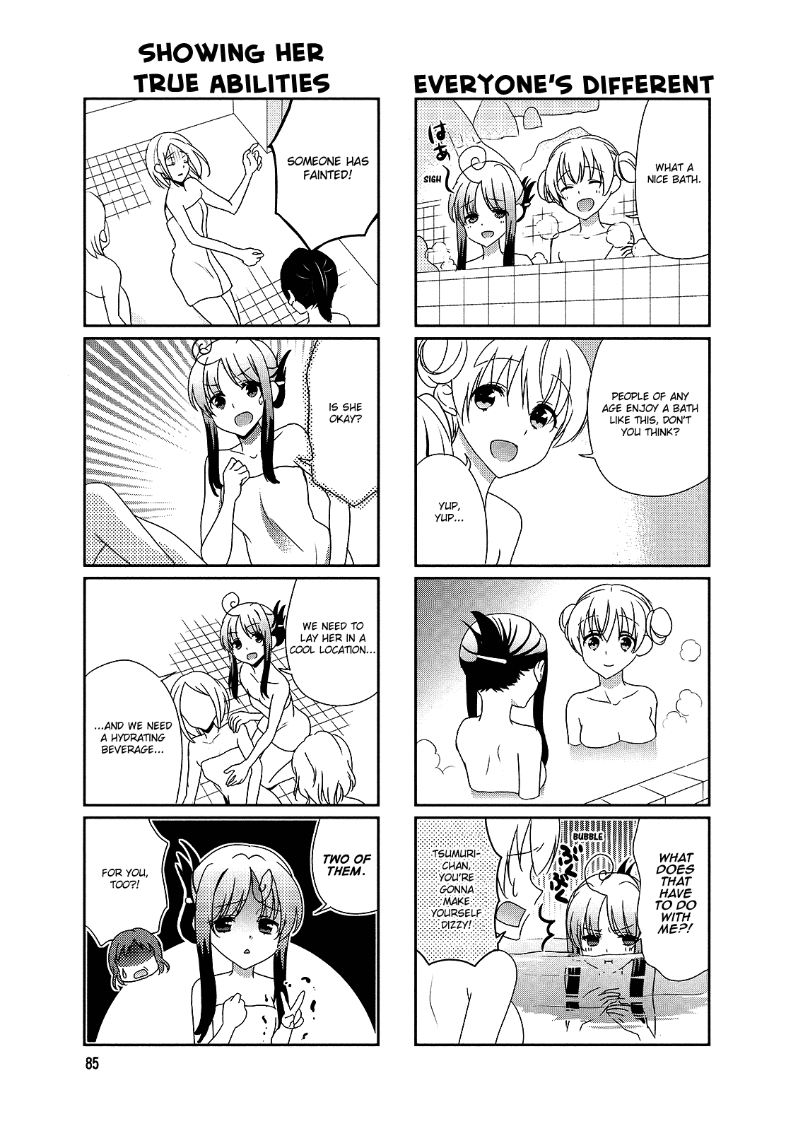 Hokenshitsu no Tsumuri-san Chapter 14 page 5 - Chapter 14