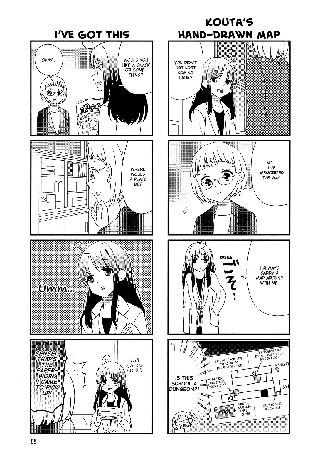 Hokenshitsu no Tsumuri-san Chapter 16 page 3 - Chapter 16