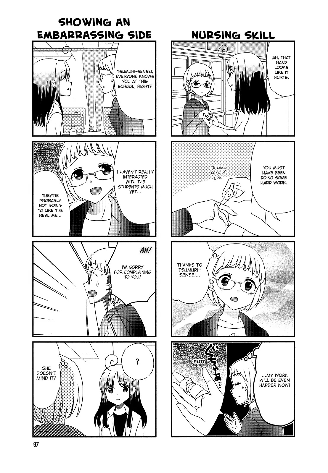 Hokenshitsu no Tsumuri-san Chapter 16 page 5 - Chapter 16