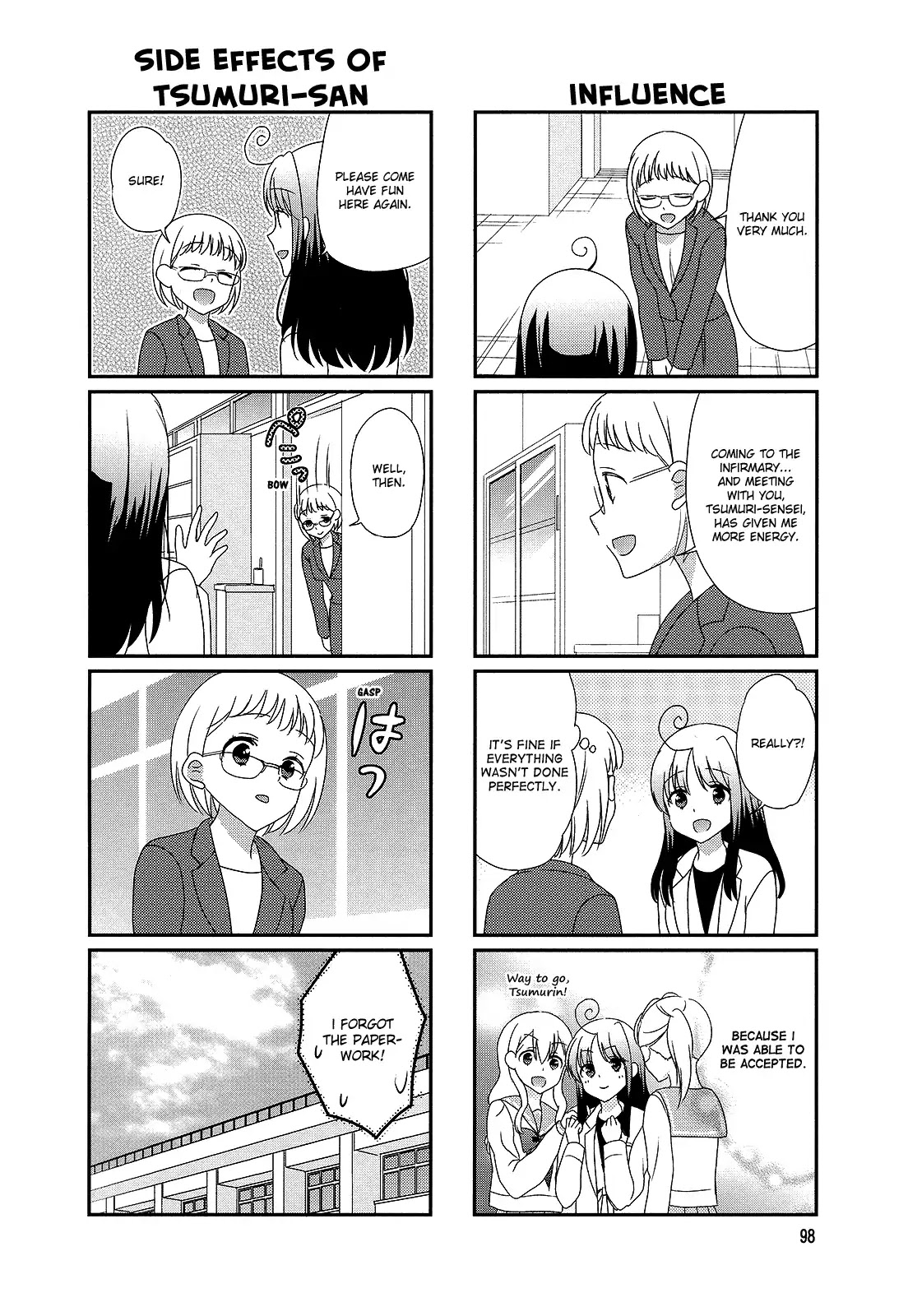 Hokenshitsu no Tsumuri-san Chapter 16 page 6 - Chapter 16
