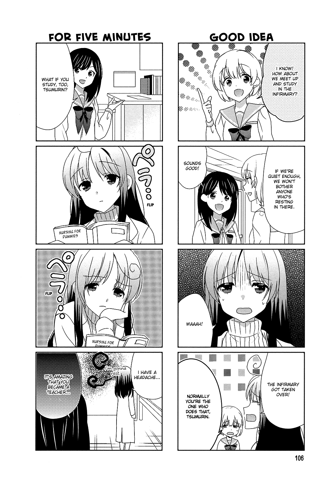 Hokenshitsu no Tsumuri-san Chapter 18 page 2 - Chapter 18