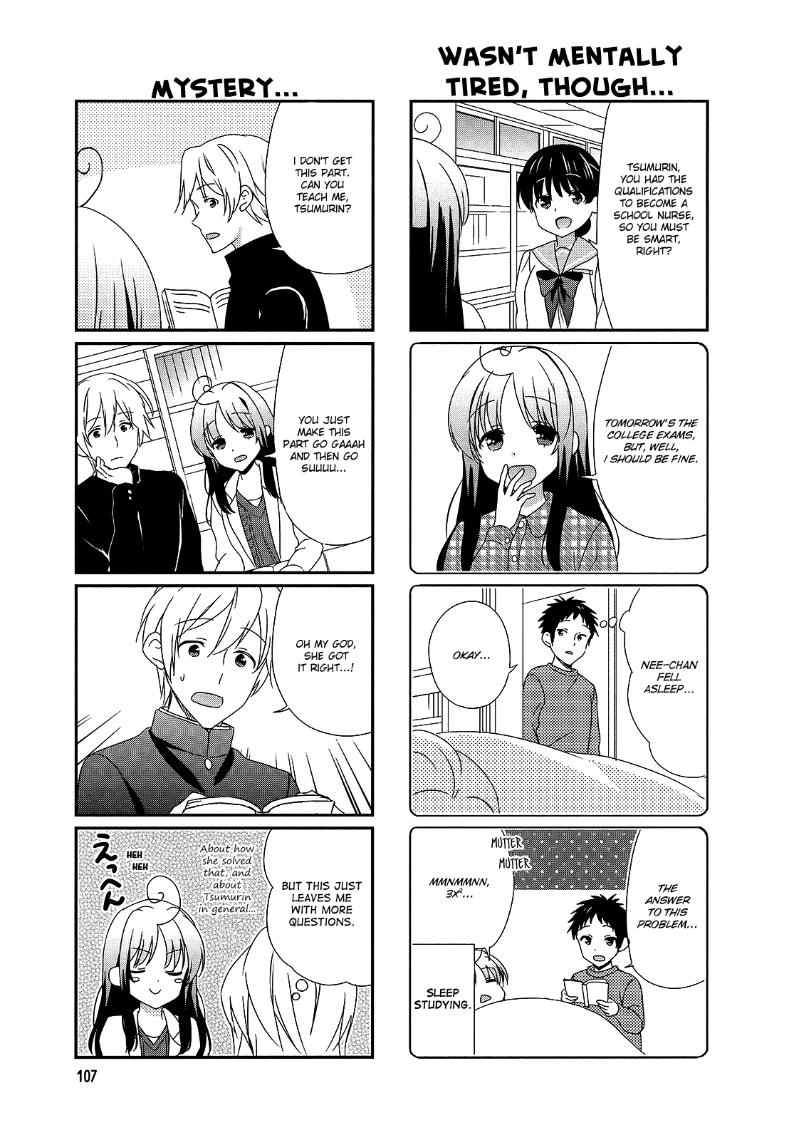 Hokenshitsu no Tsumuri-san Chapter 18 page 3 - Chapter 18