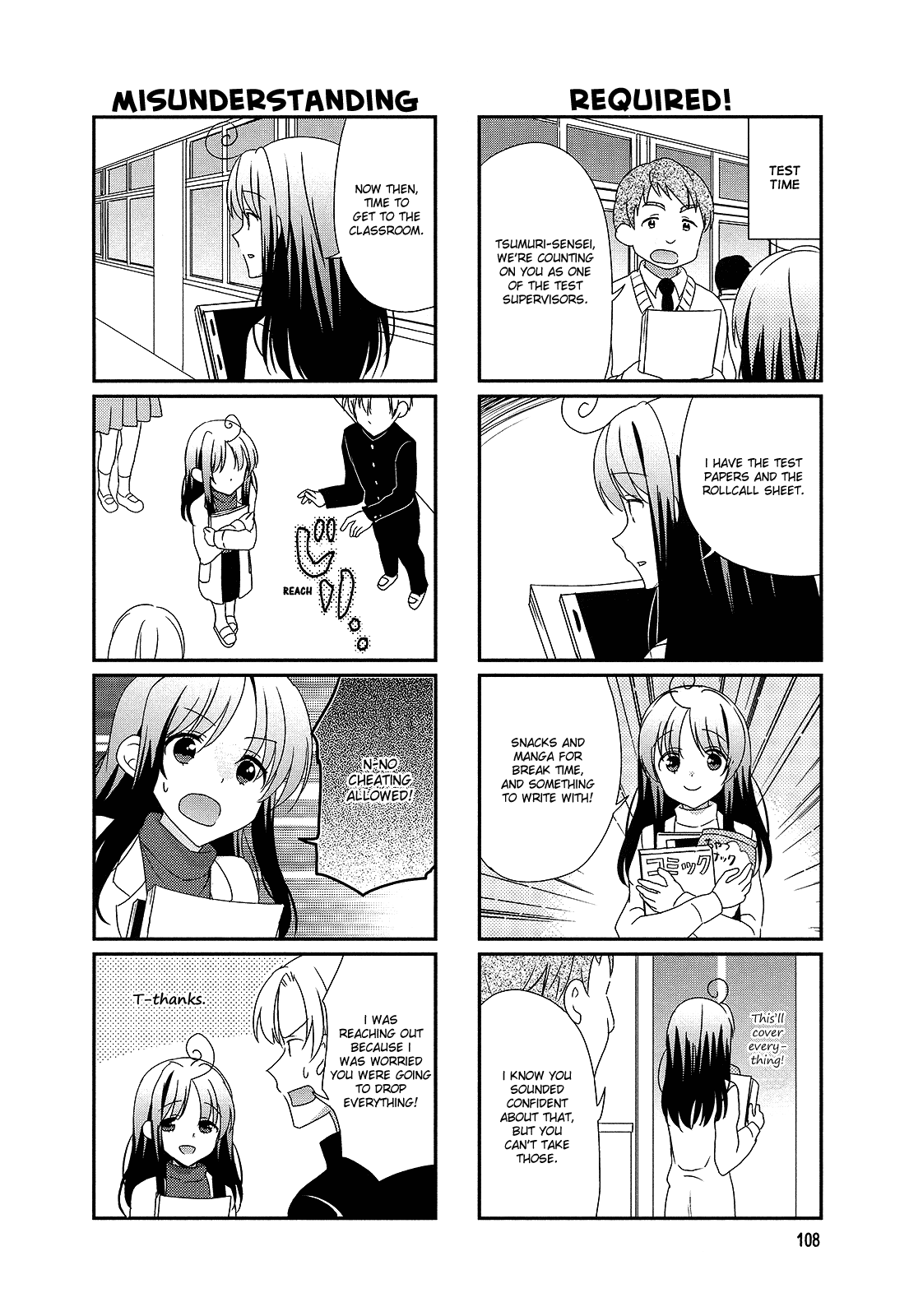 Hokenshitsu no Tsumuri-san Chapter 18 page 4 - Chapter 18
