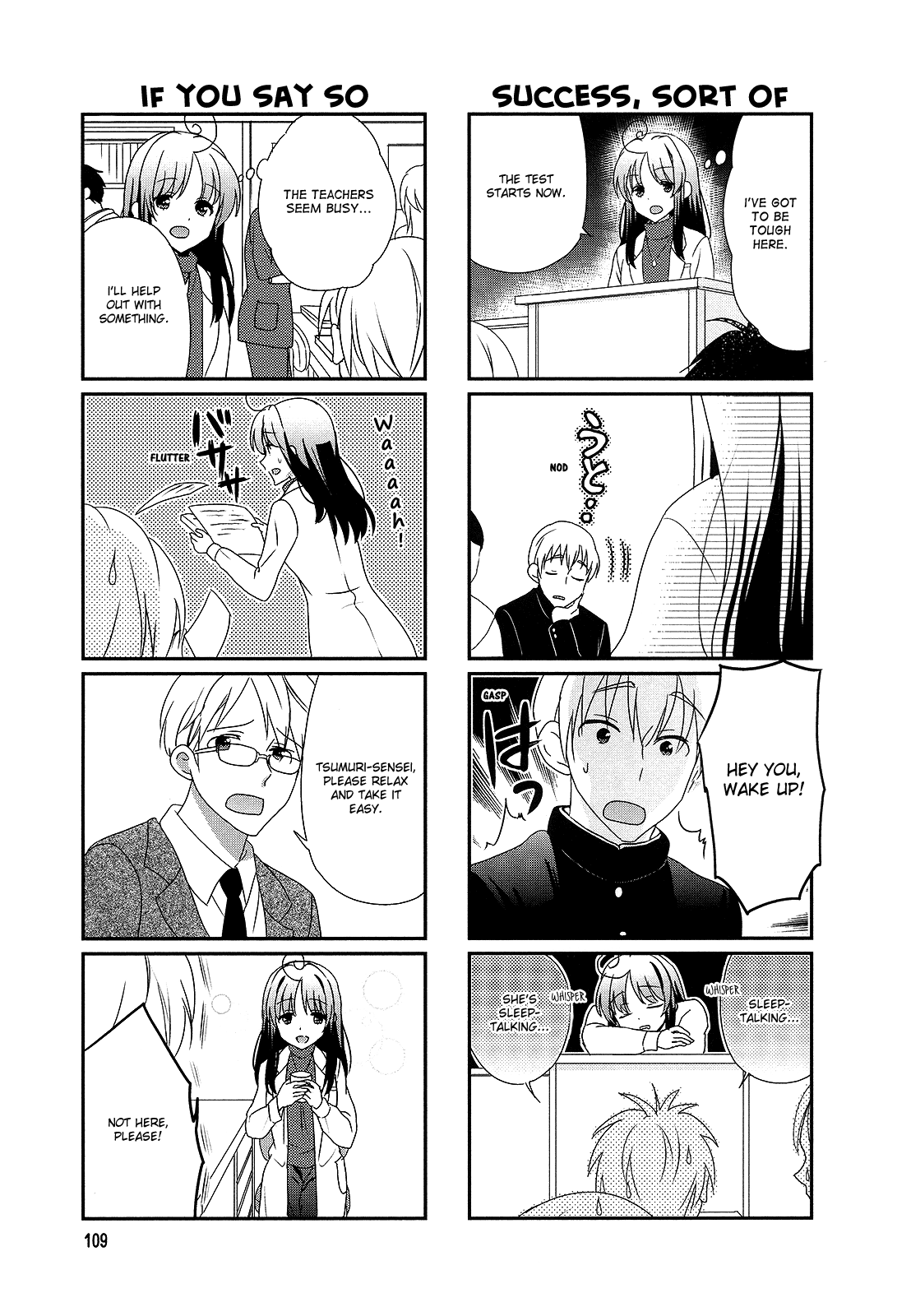 Hokenshitsu no Tsumuri-san Chapter 18 page 5 - Chapter 18