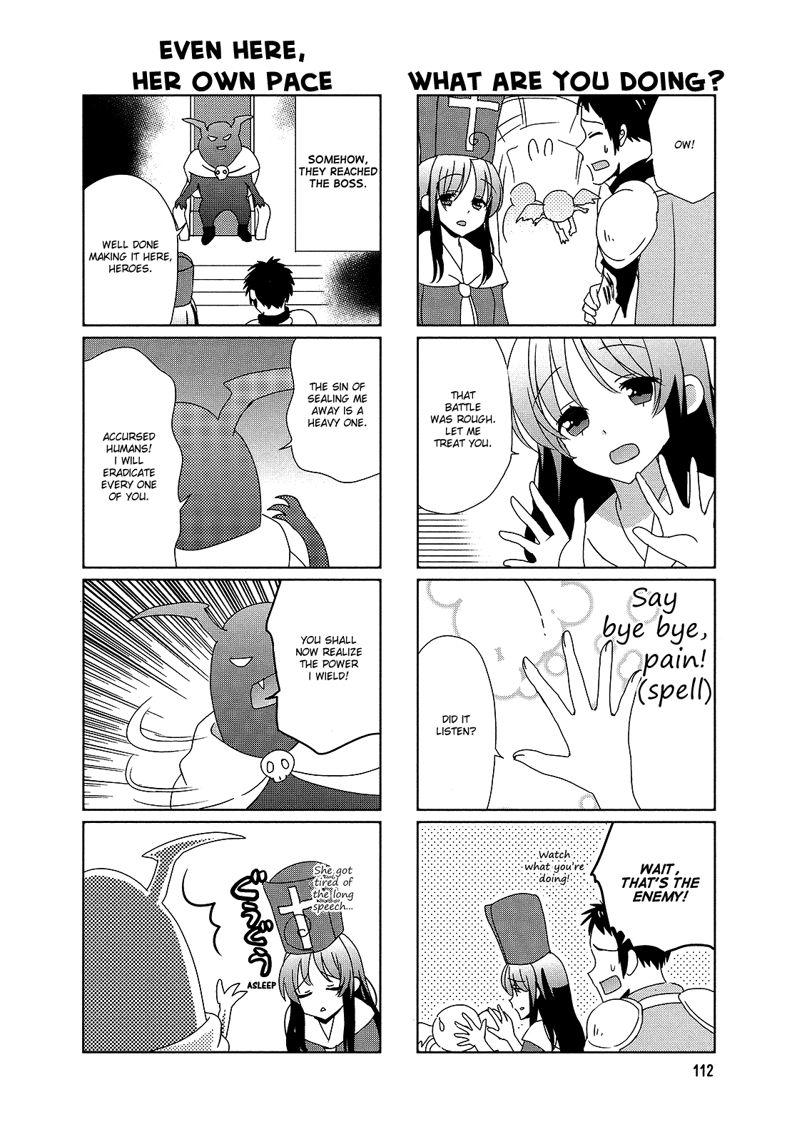 Hokenshitsu no Tsumuri-san Chapter 18 page 8 - Chapter 18