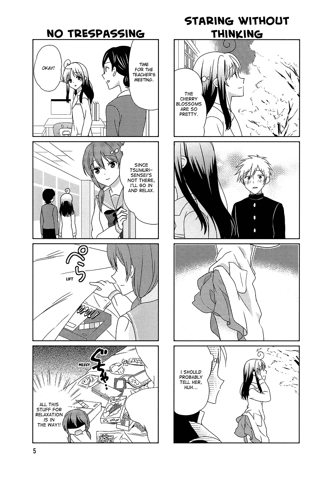 Hokenshitsu no Tsumuri-san Chapter 19 page 6 - Chapter 19