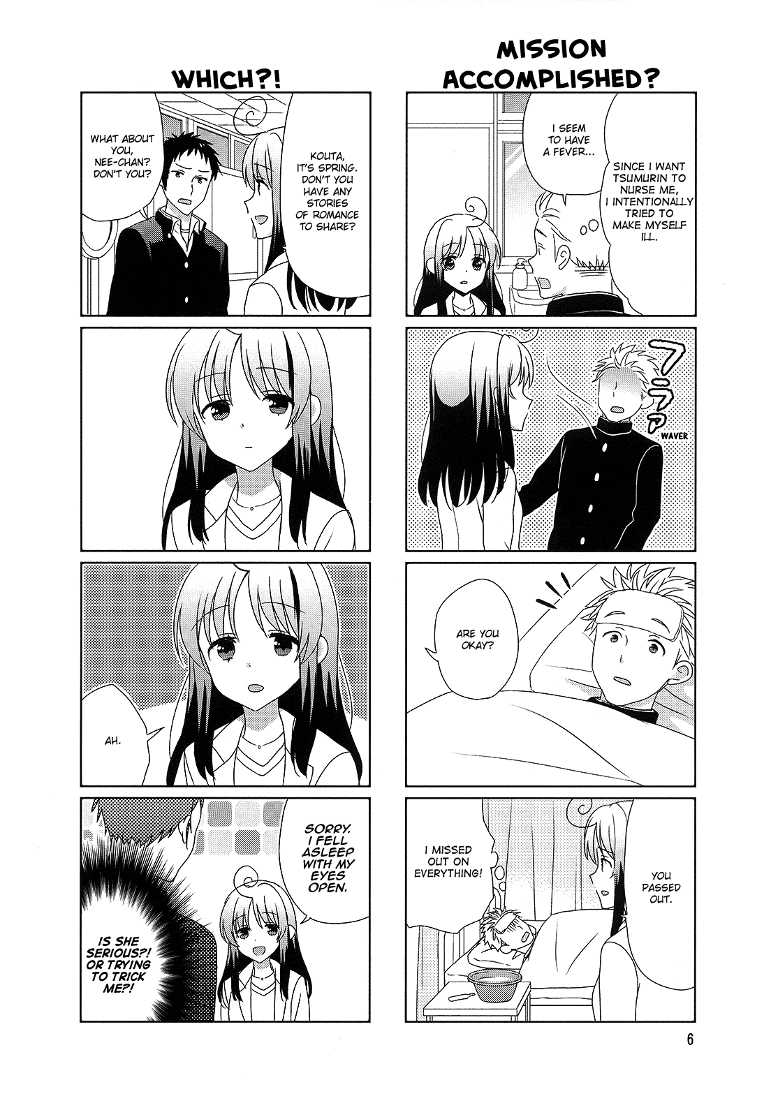 Hokenshitsu no Tsumuri-san Chapter 19 page 7 - Chapter 19