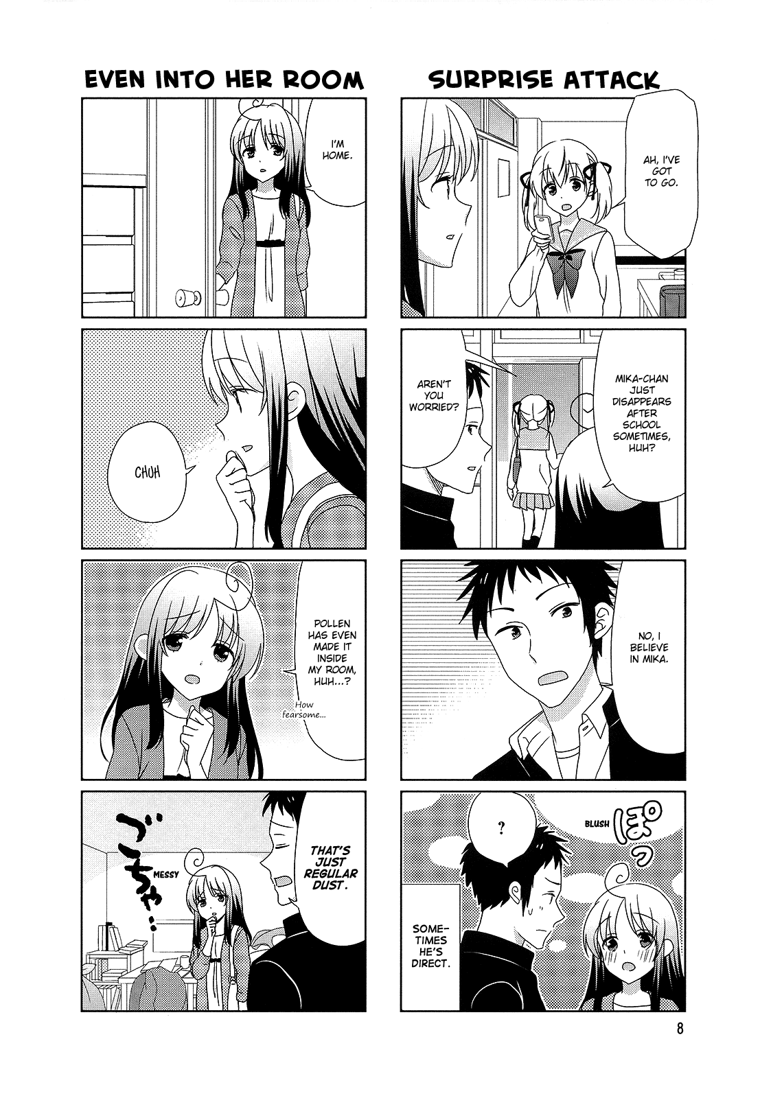 Hokenshitsu no Tsumuri-san Chapter 19 page 9 - Chapter 19