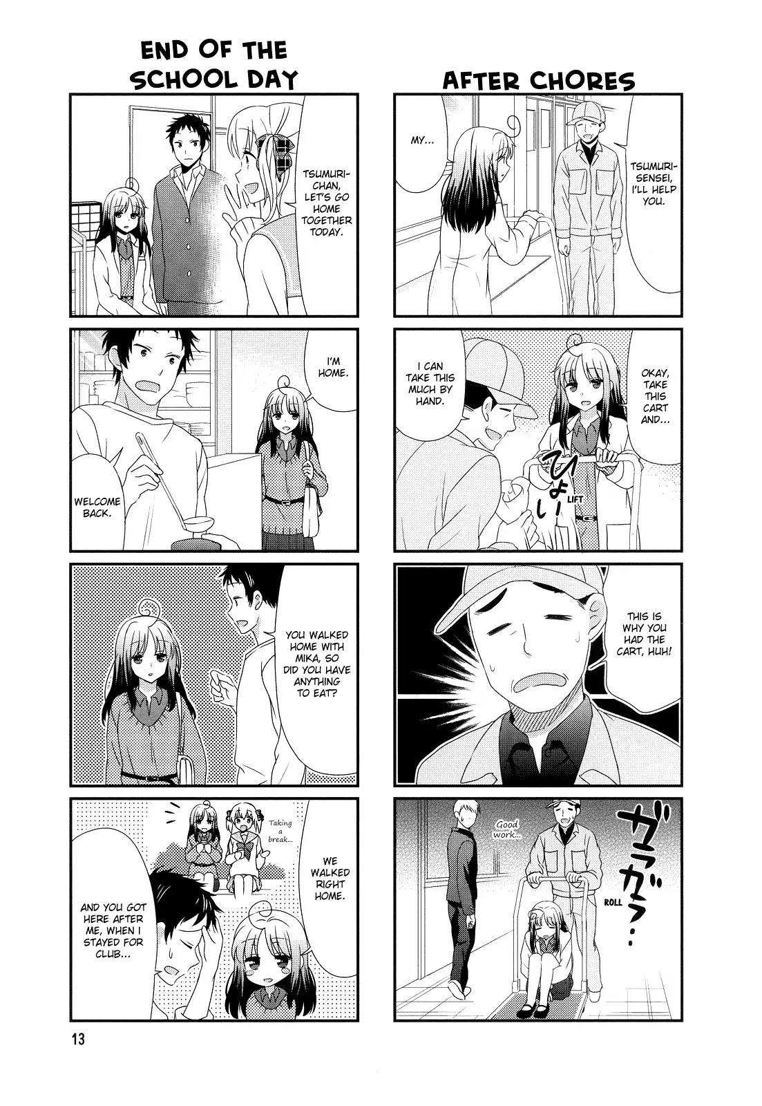 Hokenshitsu no Tsumuri-san Chapter 2 page 5 - Chapter 2