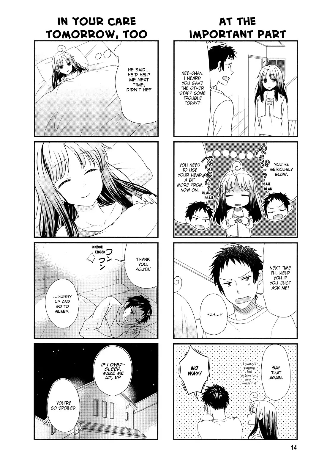Hokenshitsu no Tsumuri-san Chapter 2 page 6 - Chapter 2