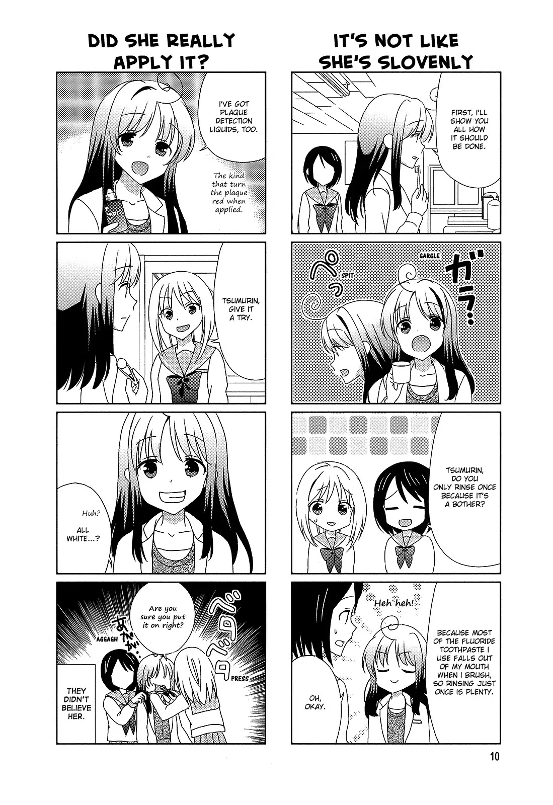 Hokenshitsu no Tsumuri-san Chapter 20 page 2 - Chapter 20