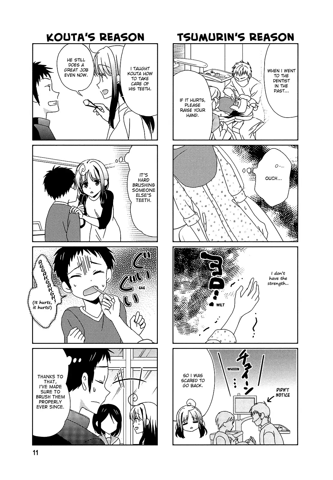 Hokenshitsu no Tsumuri-san Chapter 20 page 3 - Chapter 20