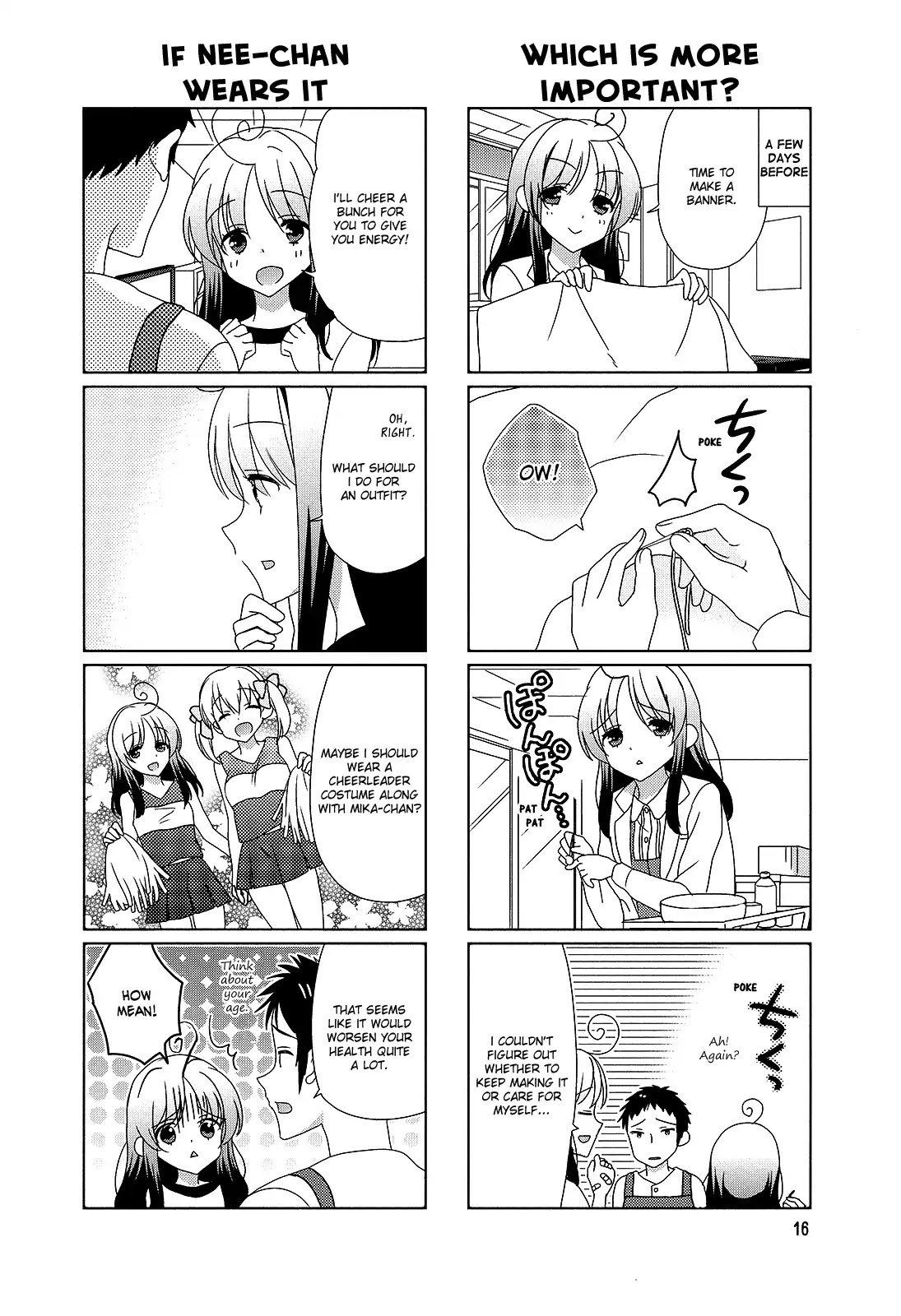 Hokenshitsu no Tsumuri-san Chapter 21 page 2 - Chapter 21