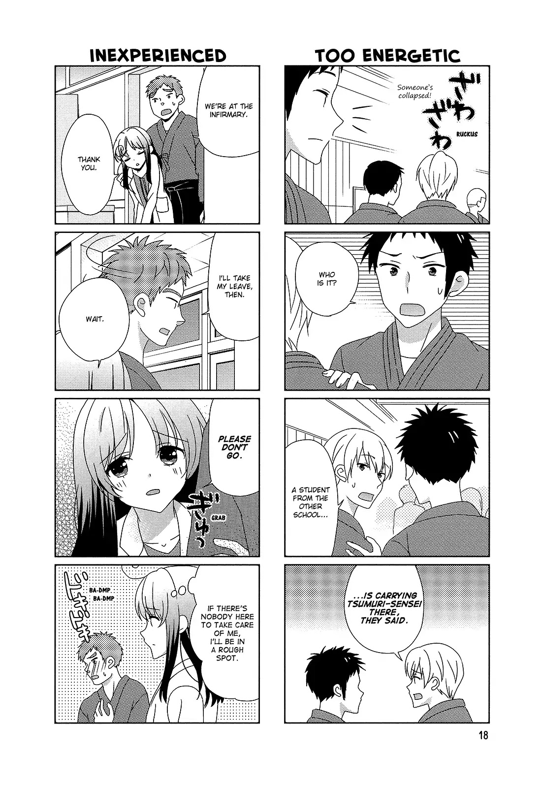Hokenshitsu no Tsumuri-san Chapter 21 page 4 - Chapter 21