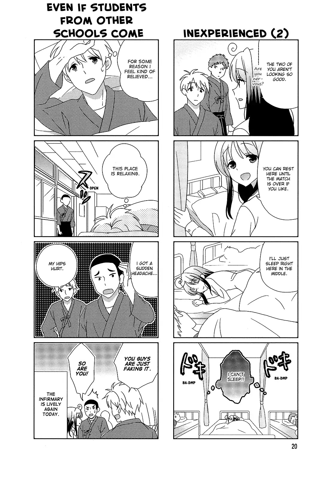 Hokenshitsu no Tsumuri-san Chapter 21 page 6 - Chapter 21