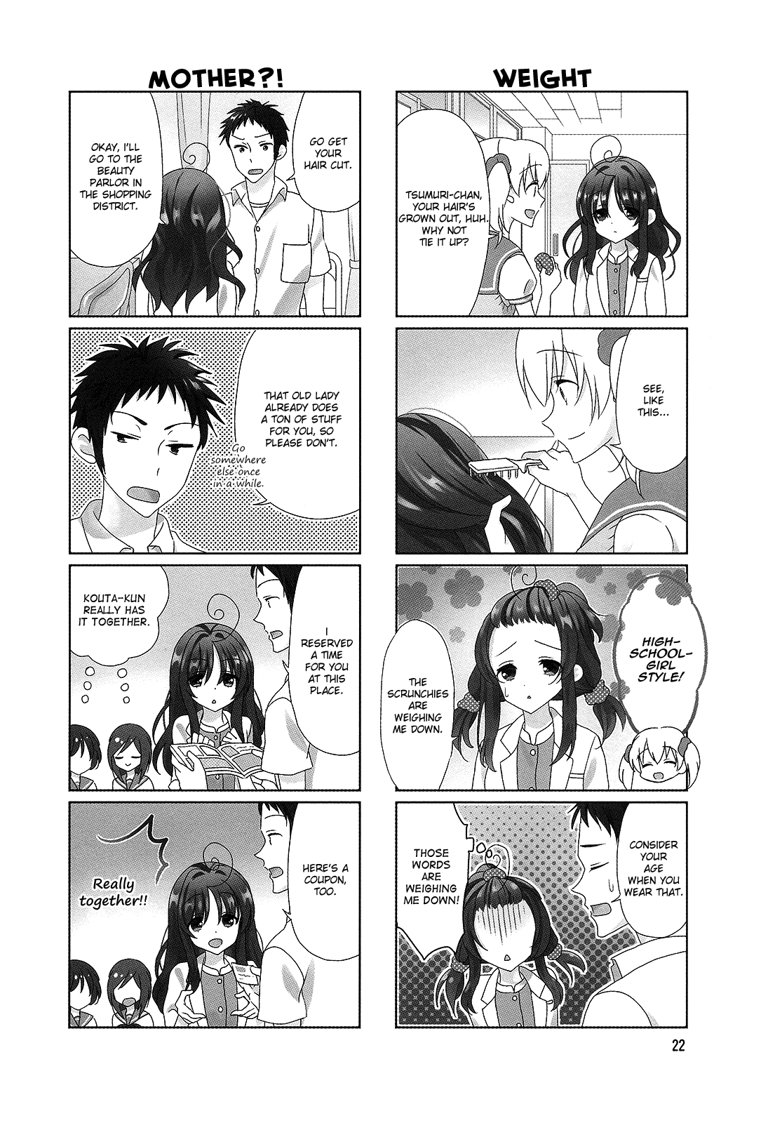 Hokenshitsu no Tsumuri-san Chapter 22 page 2 - Chapter 22