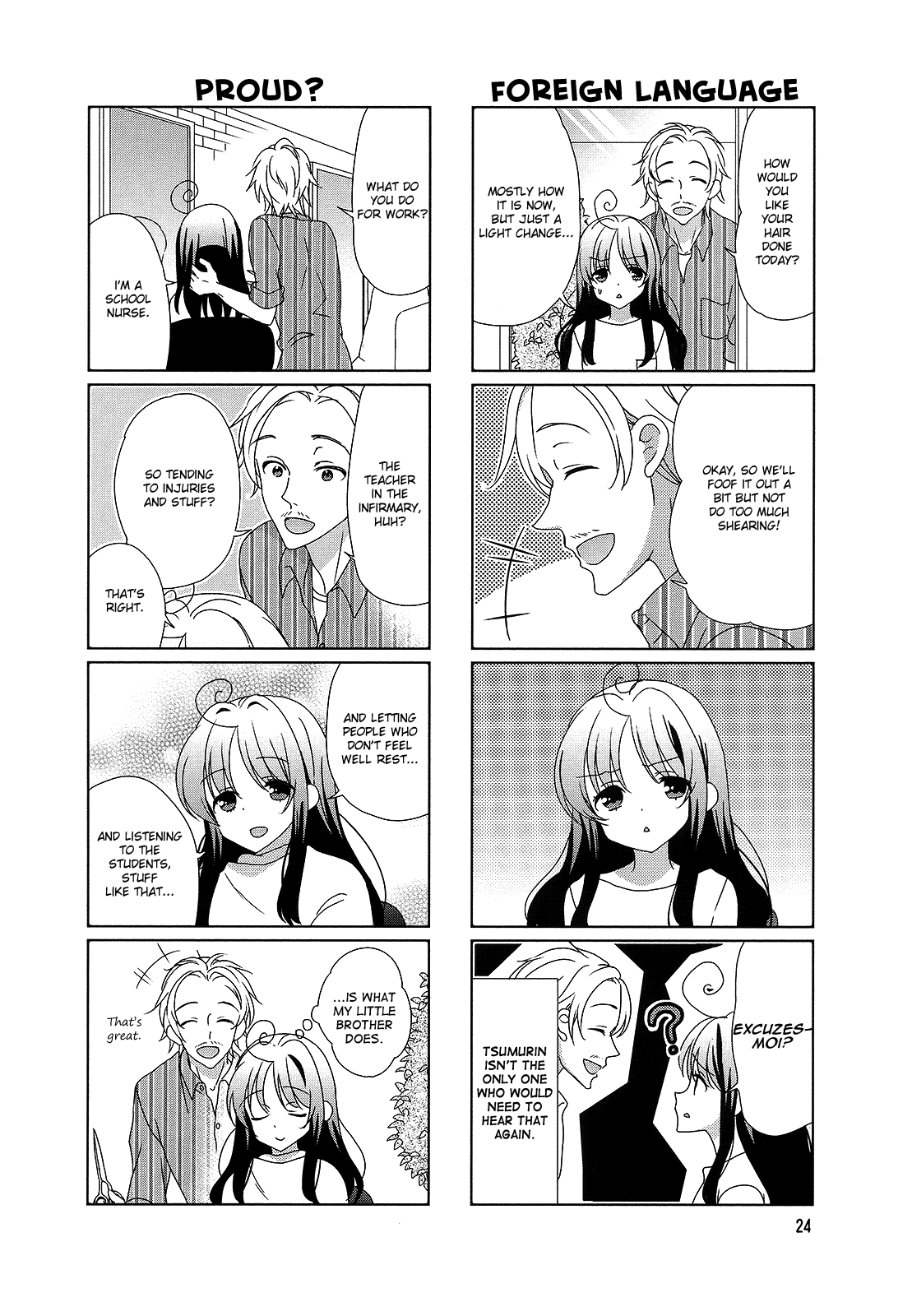 Hokenshitsu no Tsumuri-san Chapter 22 page 4 - Chapter 22