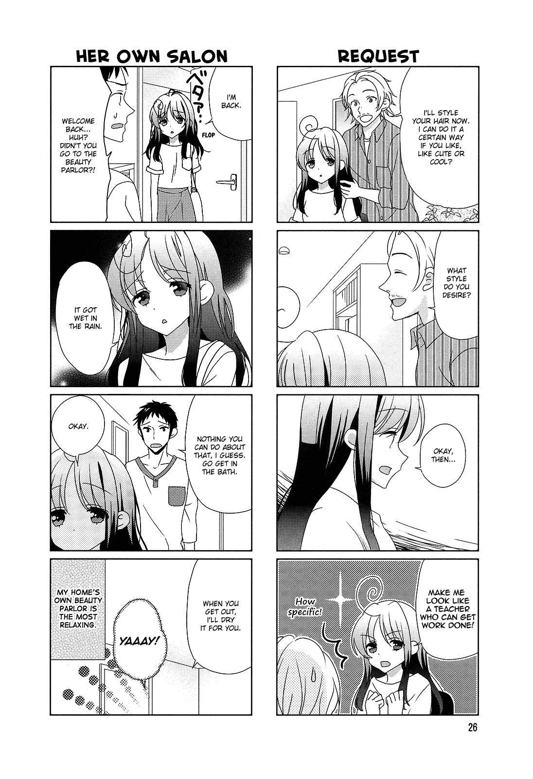 Hokenshitsu no Tsumuri-san Chapter 22 page 6 - Chapter 22