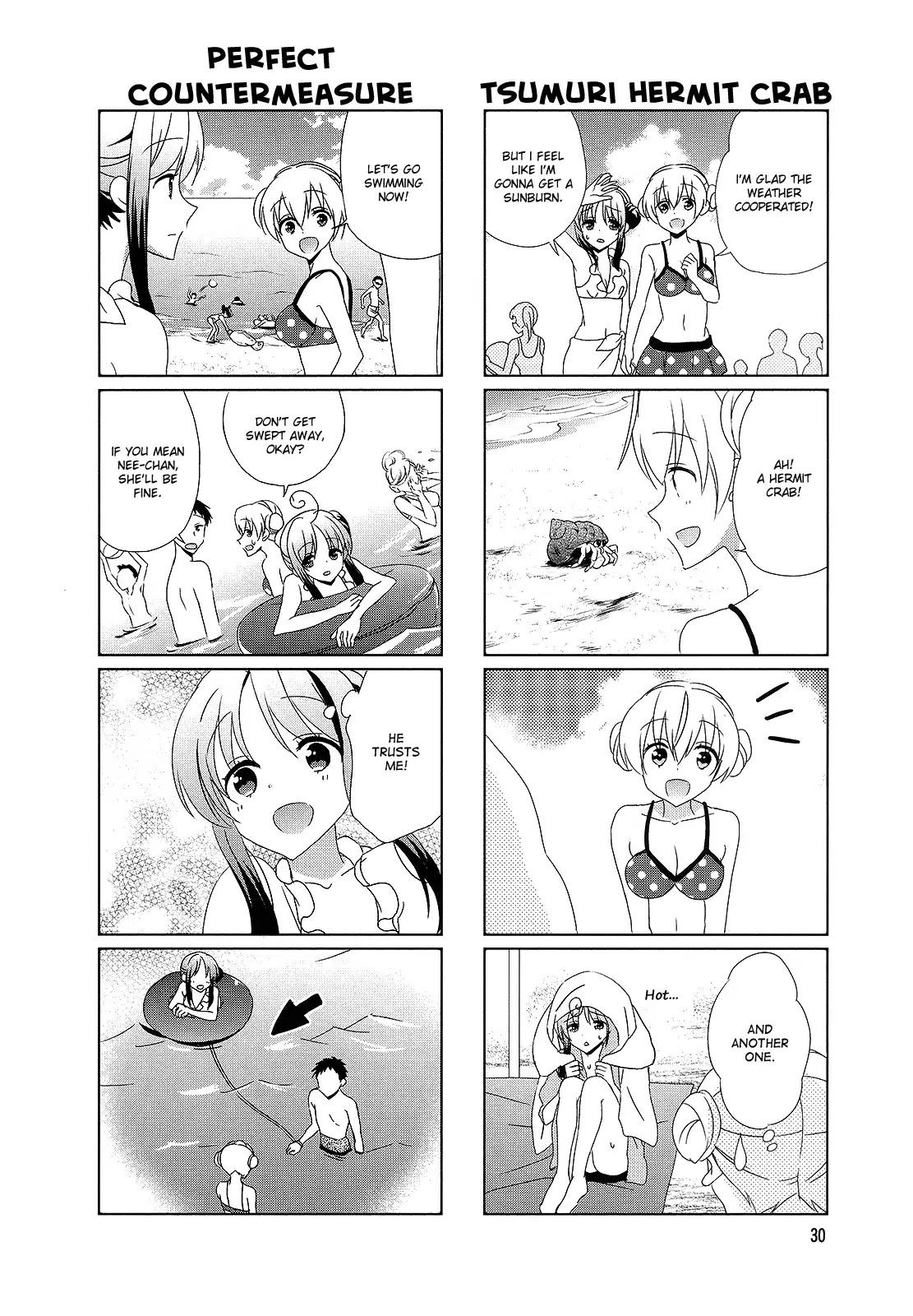 Hokenshitsu no Tsumuri-san Chapter 23 page 4 - Chapter 23
