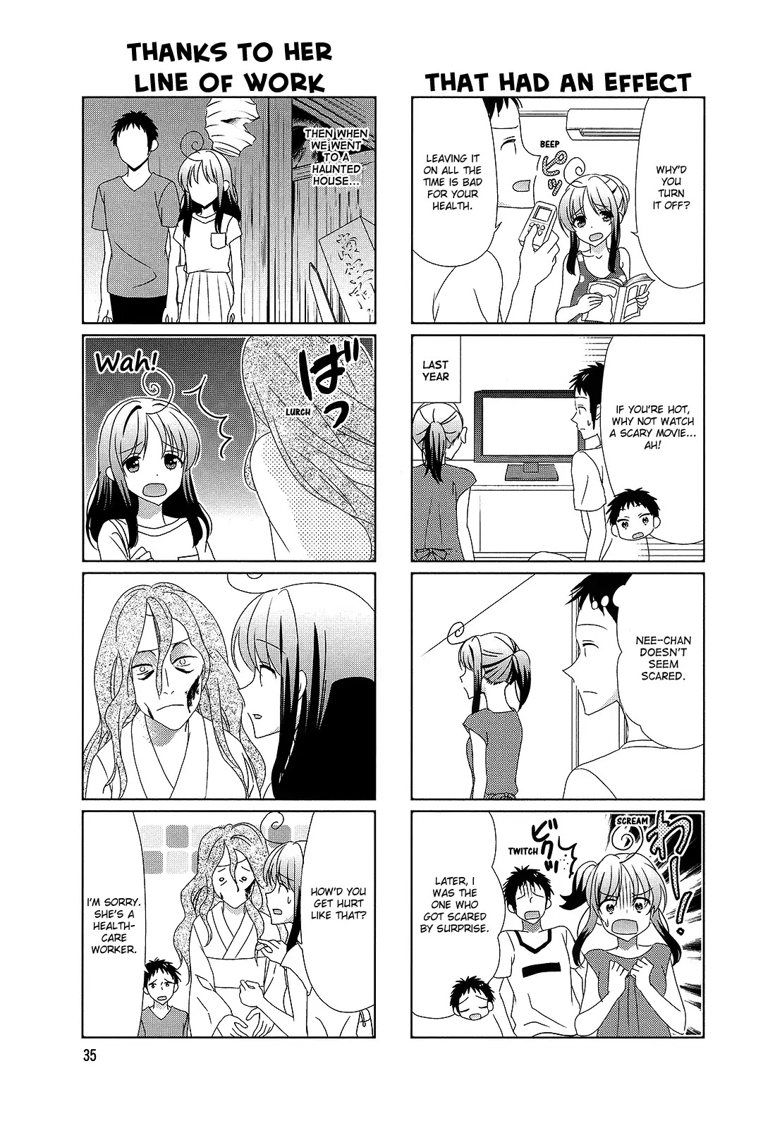 Hokenshitsu no Tsumuri-san Chapter 24 page 3 - Chapter 24