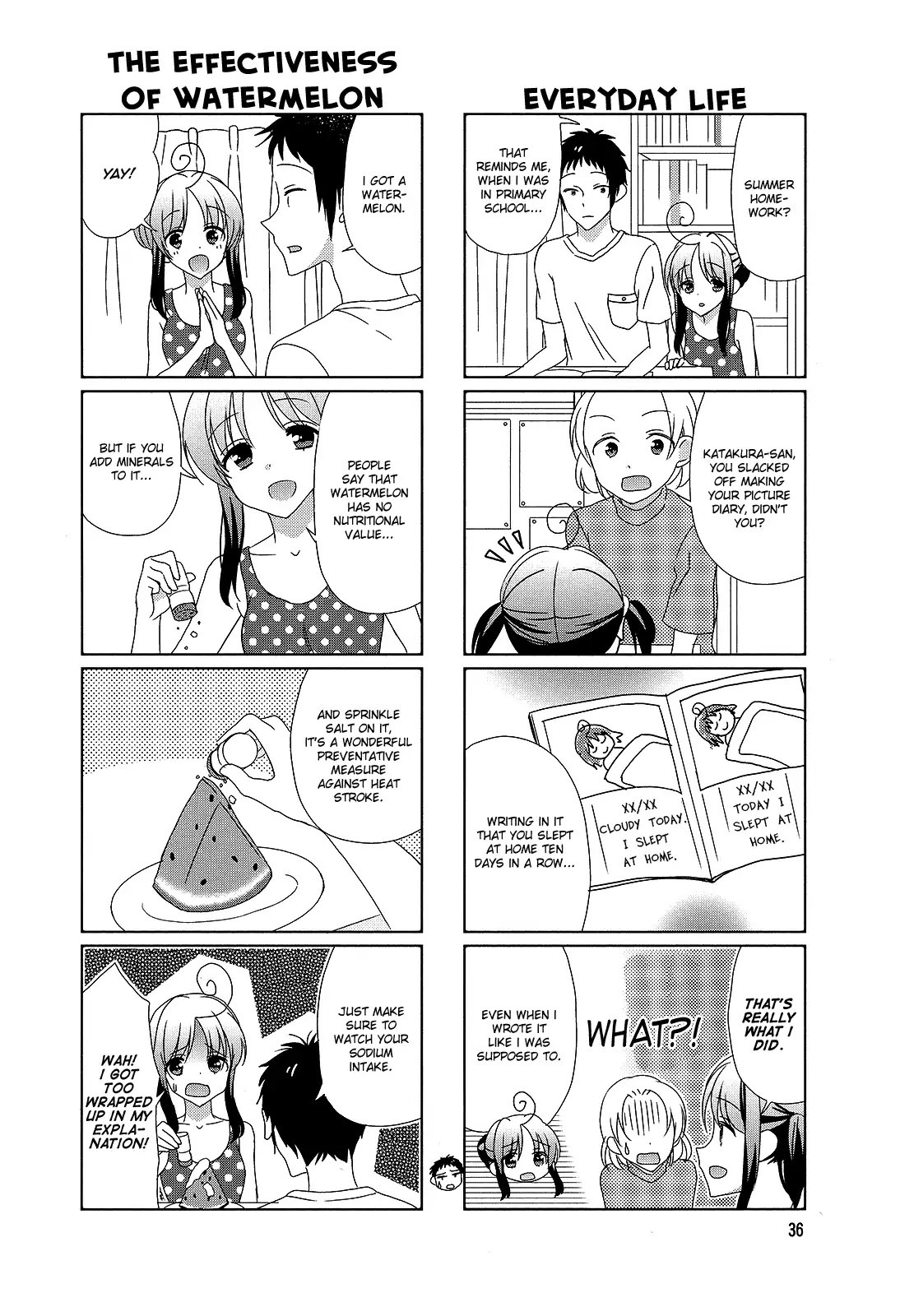 Hokenshitsu no Tsumuri-san Chapter 24 page 4 - Chapter 24