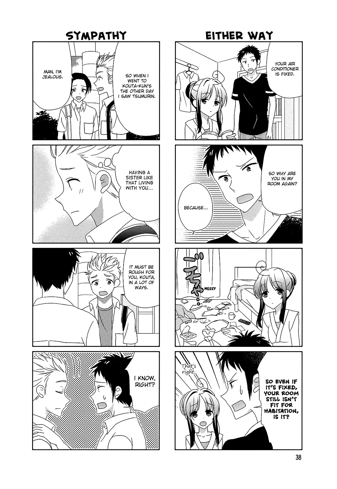 Hokenshitsu no Tsumuri-san Chapter 24 page 6 - Chapter 24