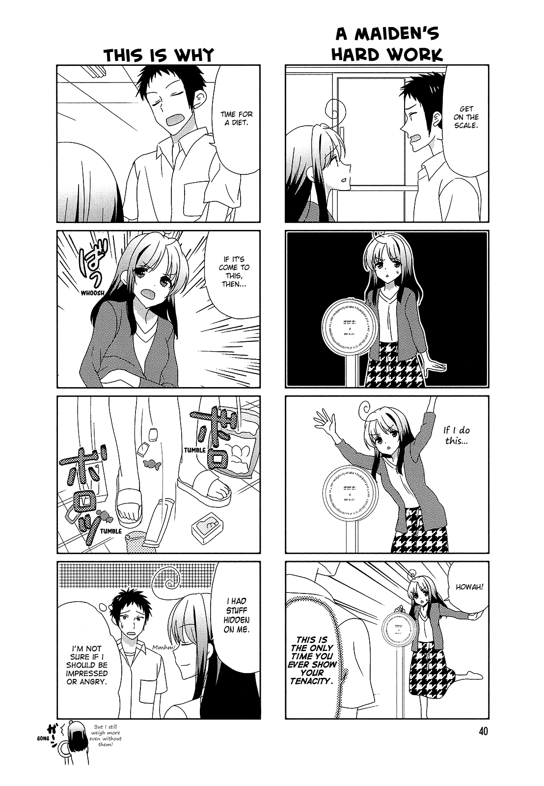 Hokenshitsu no Tsumuri-san Chapter 25 page 2 - Chapter 25