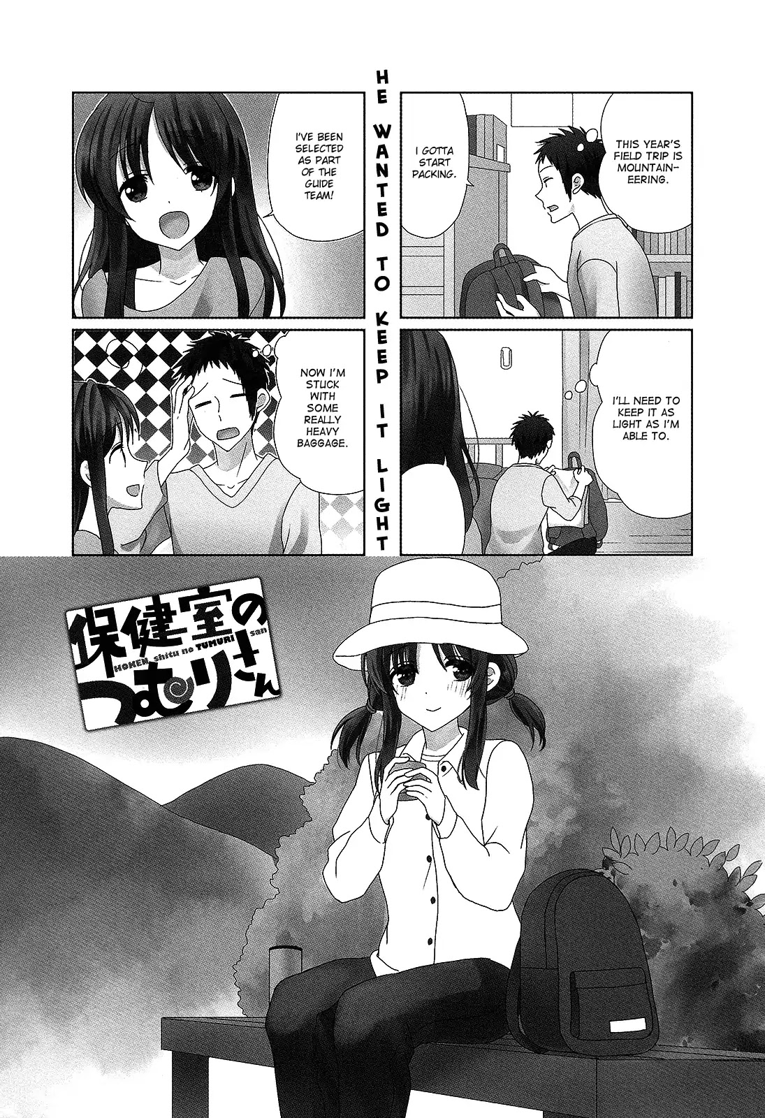 Hokenshitsu no Tsumuri-san Chapter 26 page 1 - Chapter 26