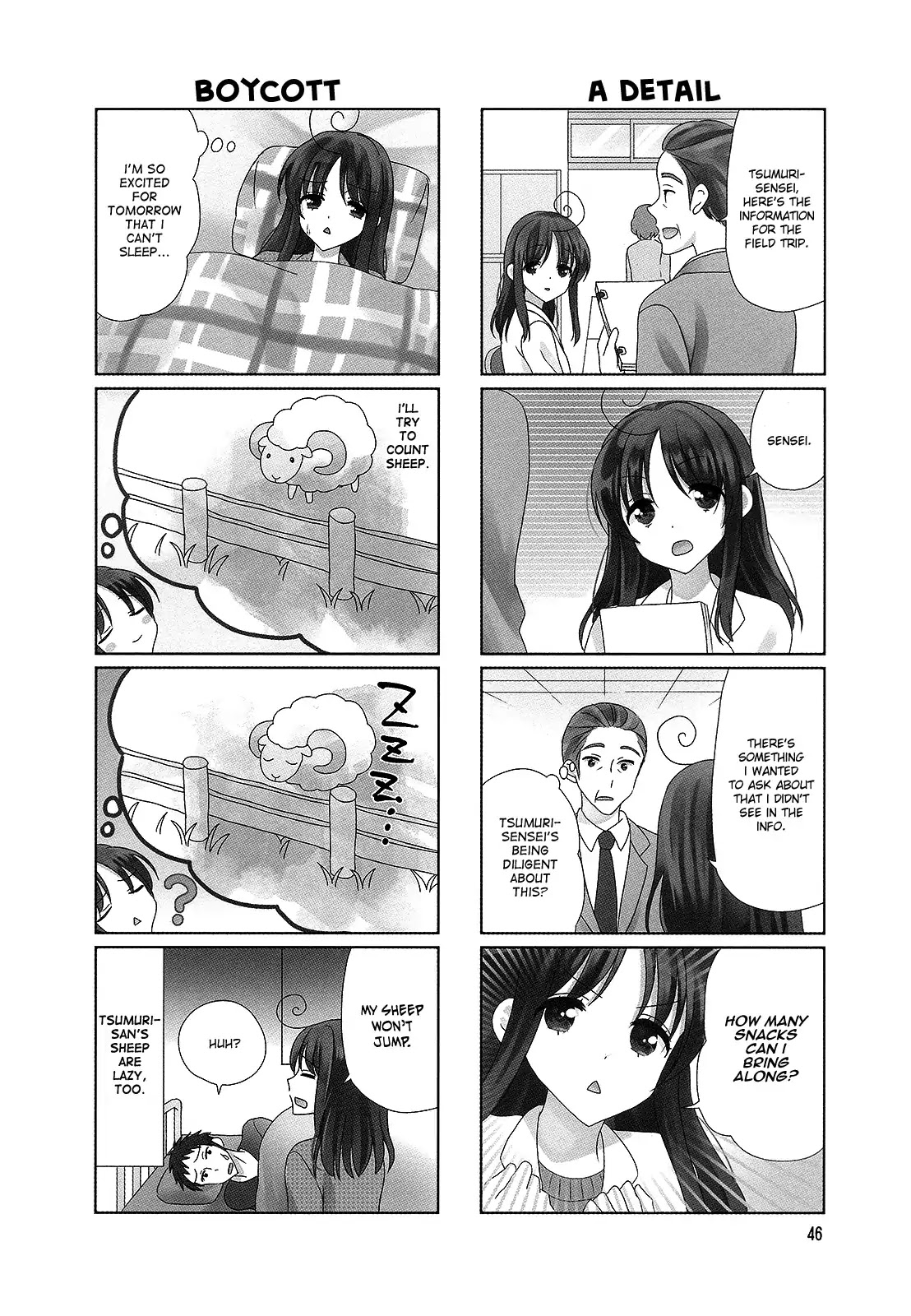 Hokenshitsu no Tsumuri-san Chapter 26 page 2 - Chapter 26