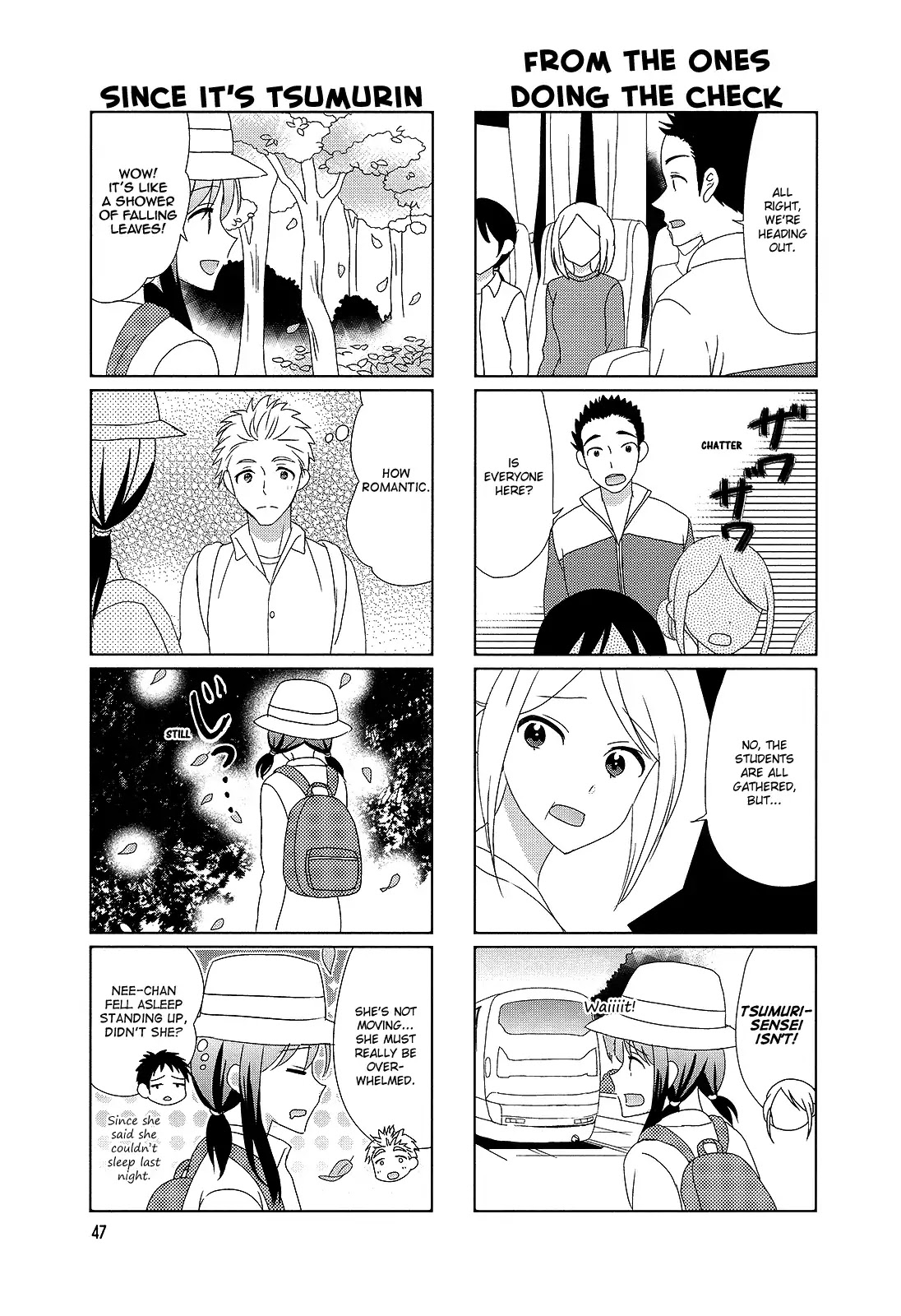 Hokenshitsu no Tsumuri-san Chapter 26 page 3 - Chapter 26