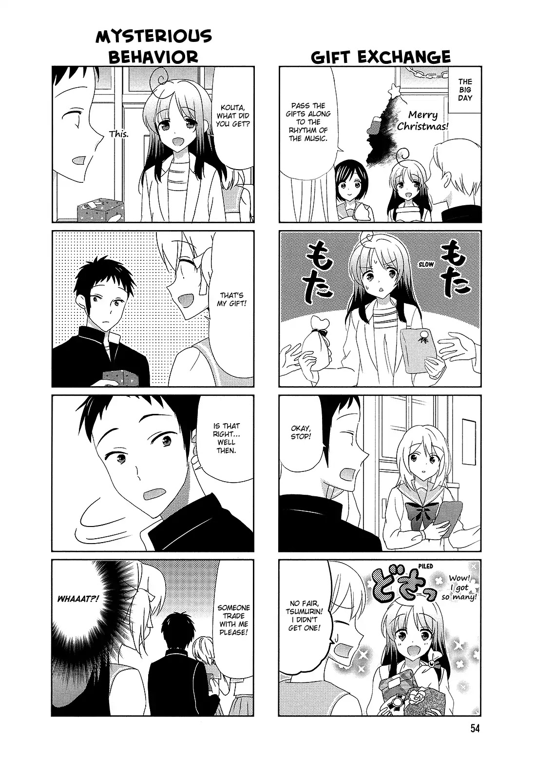 Hokenshitsu no Tsumuri-san Chapter 27 page 4 - Chapter 27