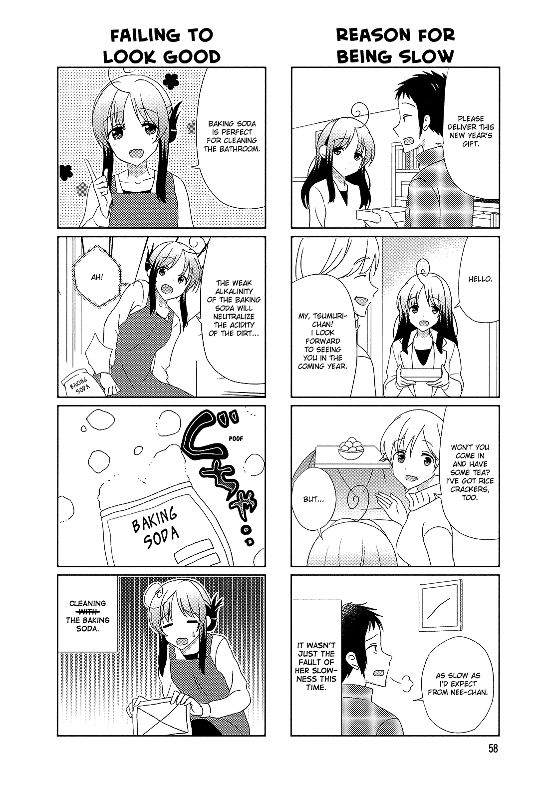 Hokenshitsu no Tsumuri-san Chapter 28 page 2 - Chapter 28