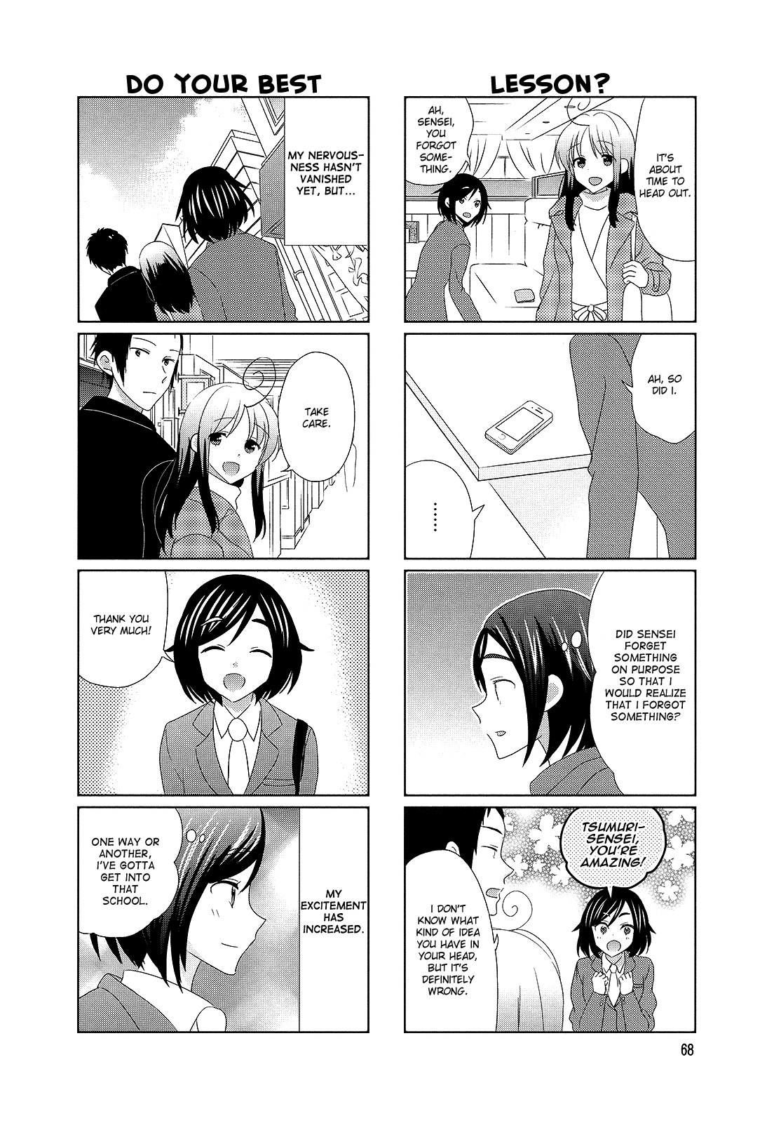 Hokenshitsu no Tsumuri-san Chapter 29 page 6 - Chapter 29