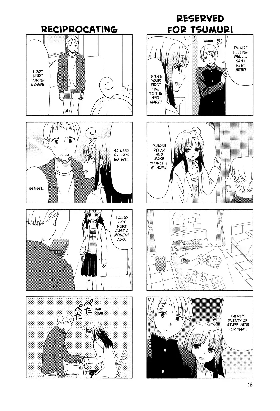 Hokenshitsu no Tsumuri-san Chapter 3 page 2 - Chapter 3