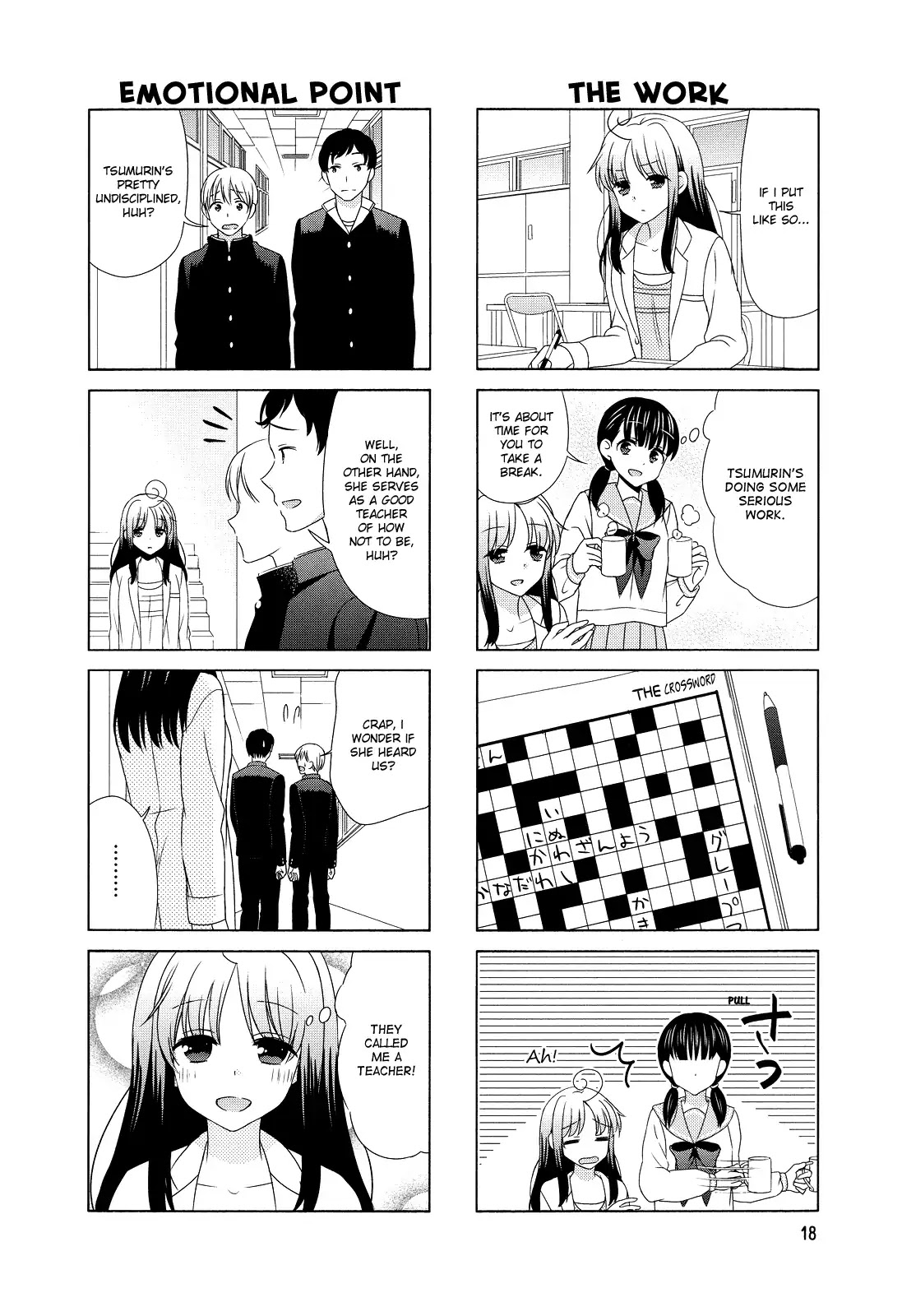 Hokenshitsu no Tsumuri-san Chapter 3 page 4 - Chapter 3