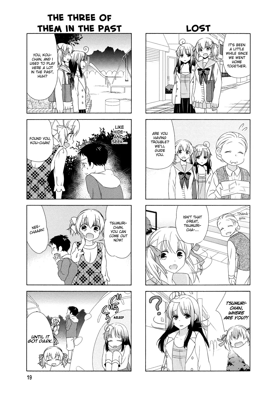 Hokenshitsu no Tsumuri-san Chapter 3 page 5 - Chapter 3