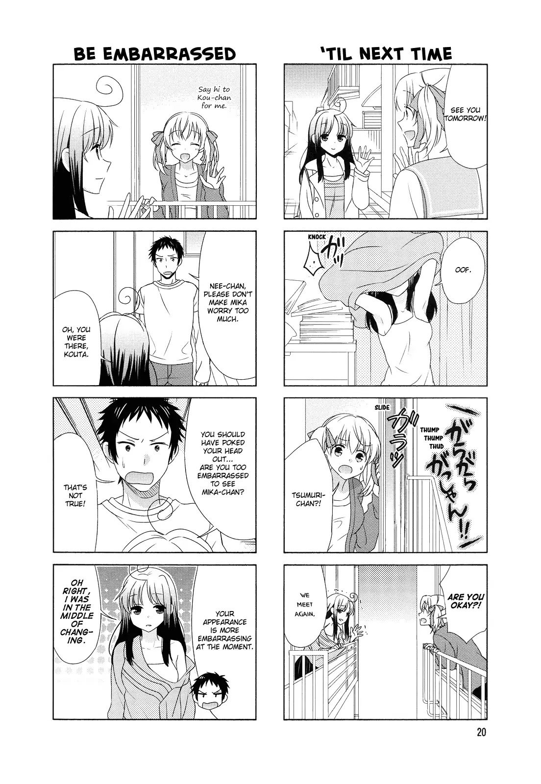 Hokenshitsu no Tsumuri-san Chapter 3 page 6 - Chapter 3