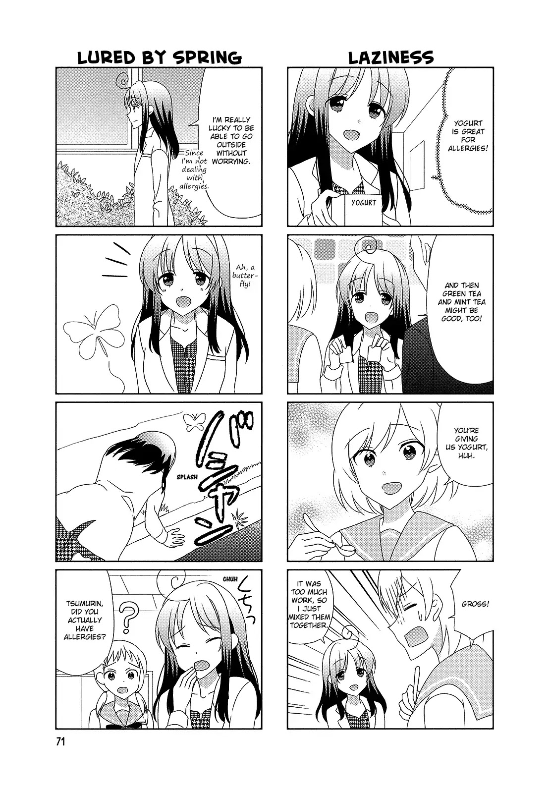 Hokenshitsu no Tsumuri-san Chapter 30 page 3 - Chapter 30