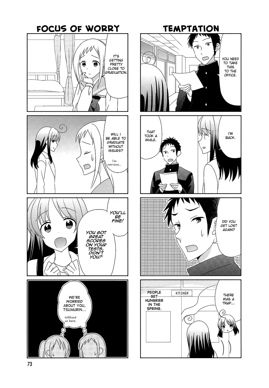 Hokenshitsu no Tsumuri-san Chapter 30 page 5 - Chapter 30