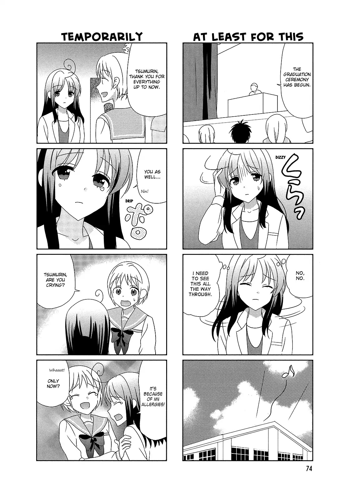Hokenshitsu no Tsumuri-san Chapter 30 page 6 - Chapter 30