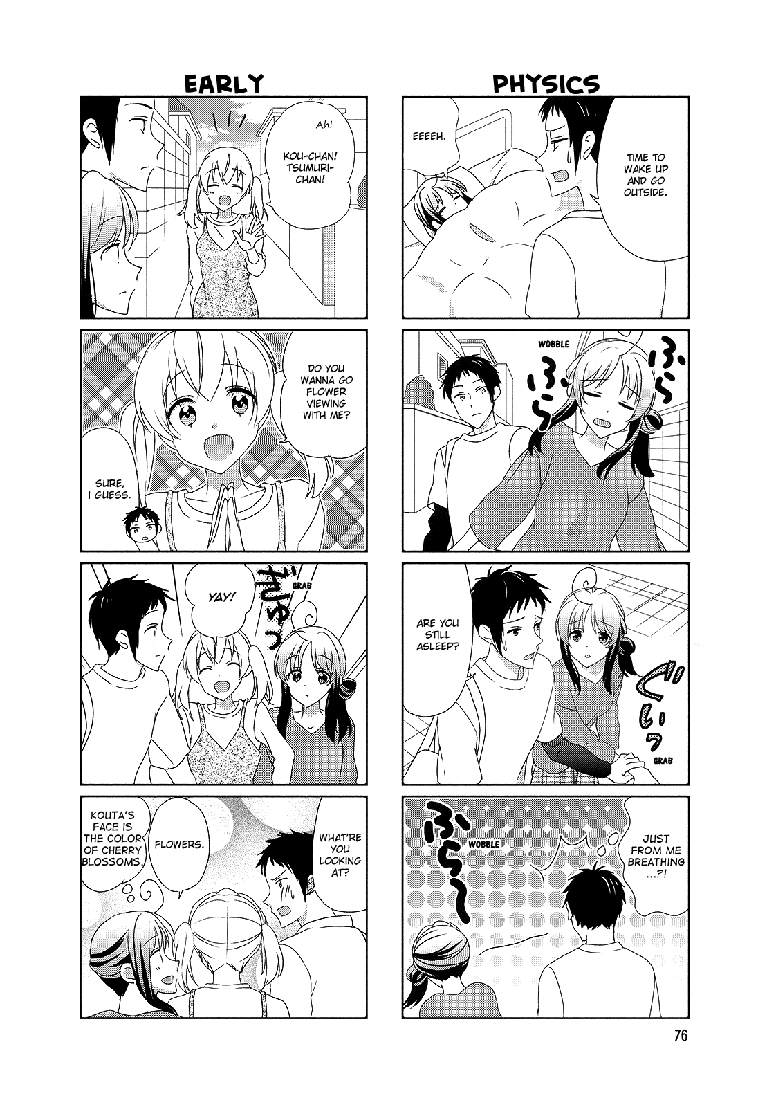 Hokenshitsu no Tsumuri-san Chapter 31 page 2 - Chapter 31